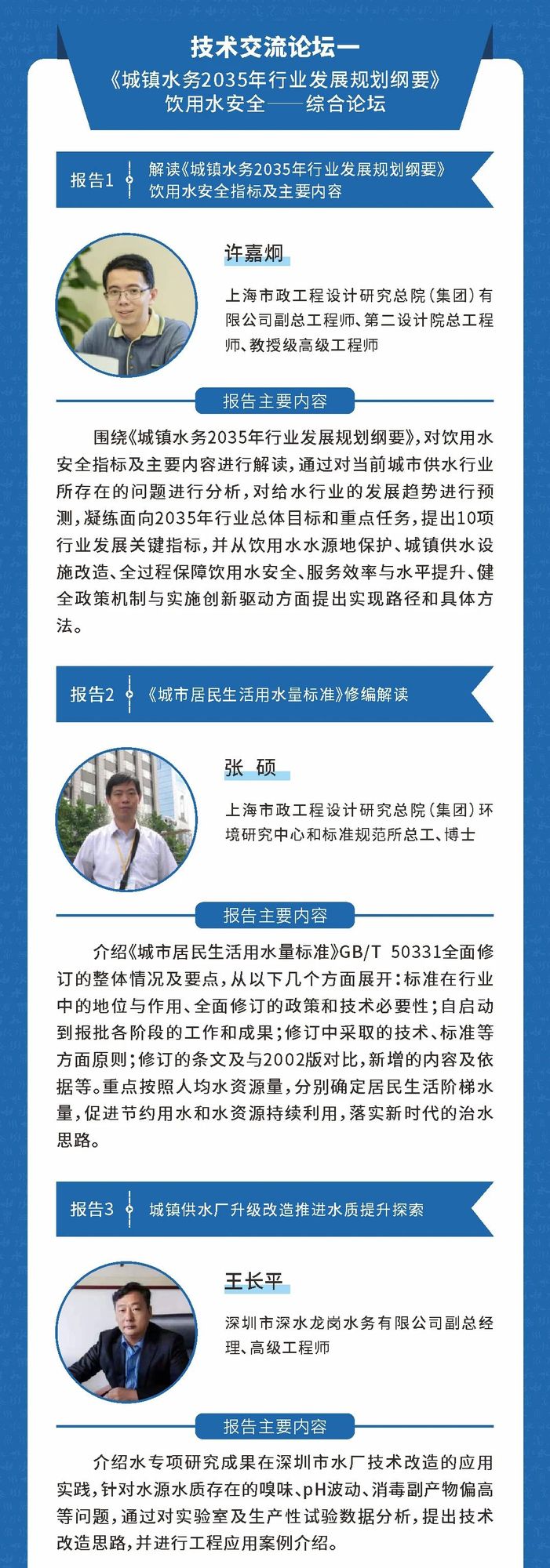 WeChat Image_20210322195222.jpg
