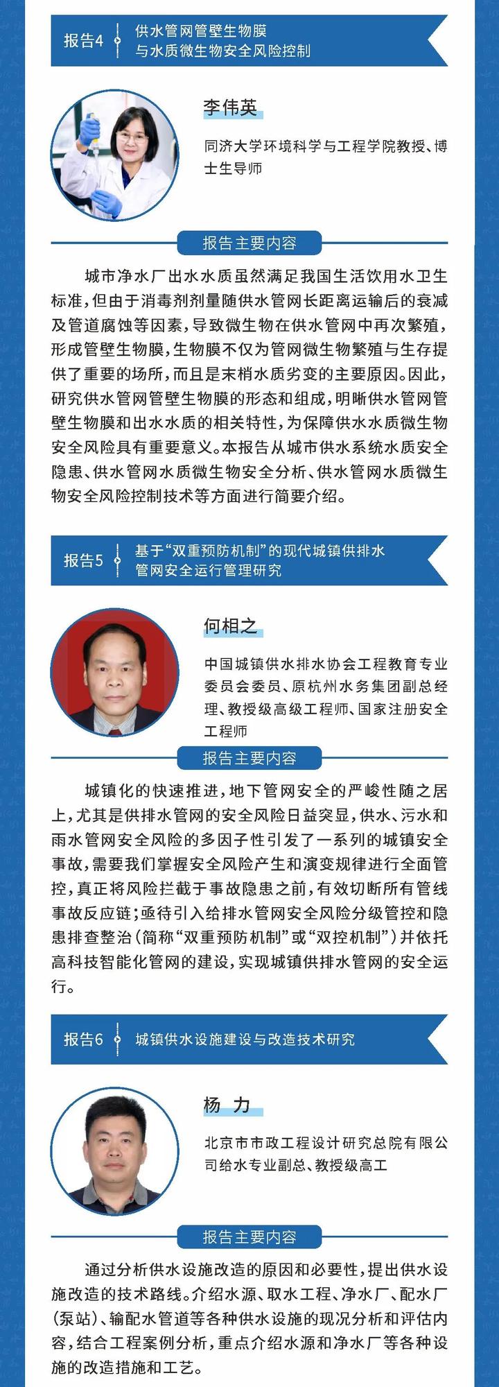 WeChat Image_20210322194913.jpg
