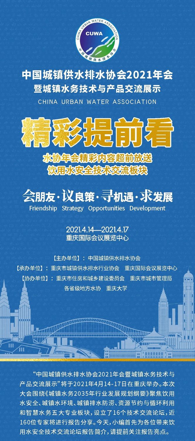 WeChat Image_20210322194933.jpg