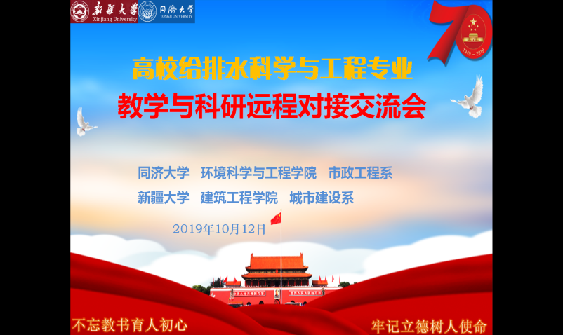 67dfc281-b0bb-409d-804f-5cab2595b359.png