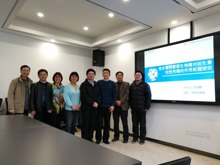 微信图片_20190322104357-768x576.jpg