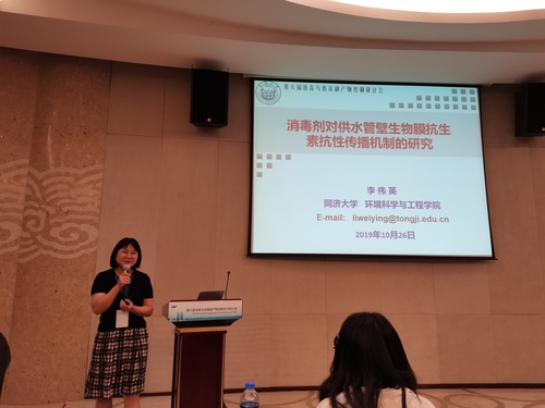 微信图片_20191124150401.jpg